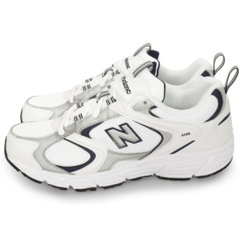 new balance 408 classics λευκό σε προσφορά