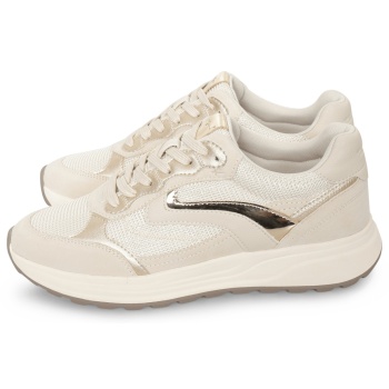 tamaris lace-up active εκρού σε προσφορά