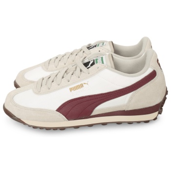 puma easy rider vintage εκρού σε προσφορά