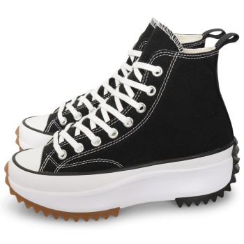 converse run star hike μαύρο σε προσφορά