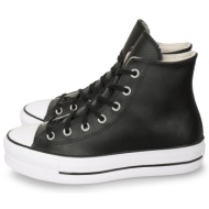  converse chuck taylor all star lift μαύρο