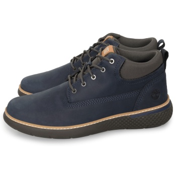 timberland cross mark mid lace up σε προσφορά