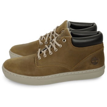timberland adventure 2.0 mid lace up σε προσφορά