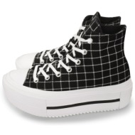  converse chuck taylor all star lift double stack platform μαύρο / λευκό