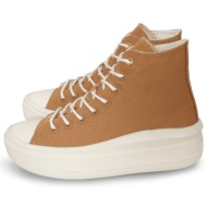  converse chuck taylor all star move platform πορτοκαλί