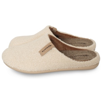 tamaris fur slides εκρού σε προσφορά