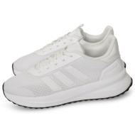  adidas performance x_plrpath λευκό