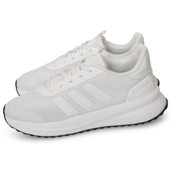 adidas performance x_plrpath λευκό σε προσφορά