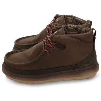 jeep kauai wallabee mid καφέ σε προσφορά