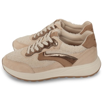 tamaris print lace-up μπεζ σε προσφορά