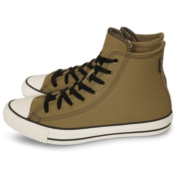 converse chuck taylor all star tectuff σε προσφορά
