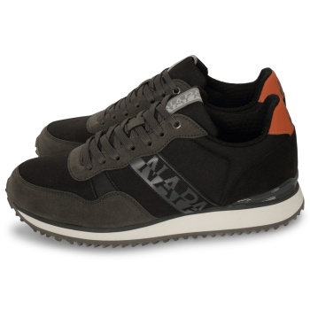 napapijri f5cosmos01 σκούρο γκρι σε προσφορά