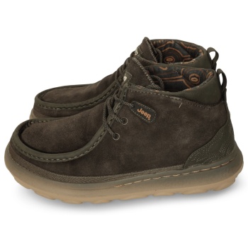 jeep kauai wallabee mid s λαδί σε προσφορά