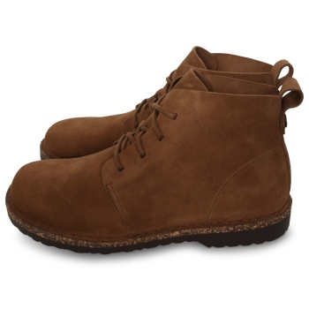 birkenstock leisure uppsala mid ταμπά σε προσφορά