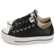  converse chuck taylor all star lift clean μαύρο
