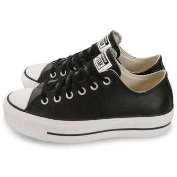converse chuck taylor all star lift σε προσφορά