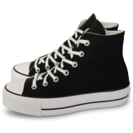  converse chuck taylor all star lift μαύρο
