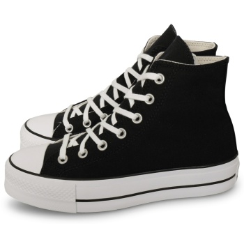 converse chuck taylor all star lift σε προσφορά