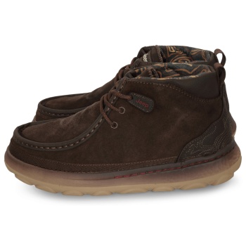 jeep kauai wallabee mid s καφέ σκούρο σε προσφορά