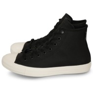  converse chuck taylor all star tectuff μαύρο