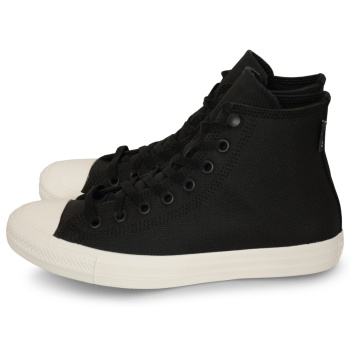 converse chuck taylor all star tectuff σε προσφορά