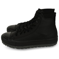  converse chuck taylor all star city trek wp μαύρο