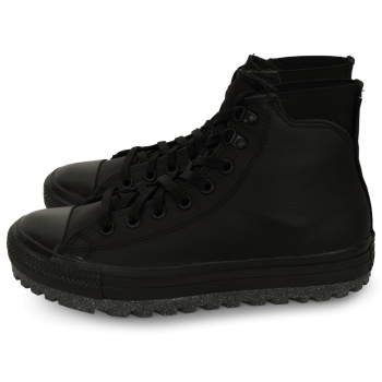 converse chuck taylor all star city σε προσφορά