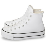  converse chuck taylor all star lift λευκό