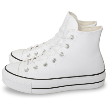 converse chuck taylor all star lift σε προσφορά