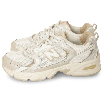 new balance 530 classics μπεζ σε προσφορά