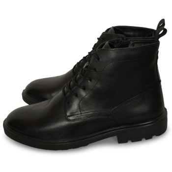 impronte cipriani mid μαύρο σε προσφορά