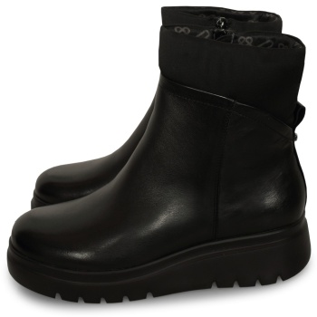 impronte maddalena ankle μαύρο σε προσφορά