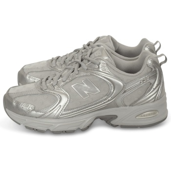 new balance 530 classics γκρι σε προσφορά