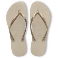  havaianas slim μπεζ