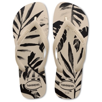 havaianas aloha εκρού σε προσφορά