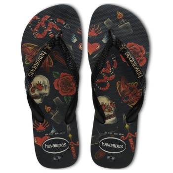 havaianas top tribo μαύρο σε προσφορά
