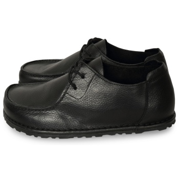 birkenstock utti lace μαύρο σε προσφορά