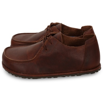 birkenstock utti lace καφέ σκούρο σε προσφορά