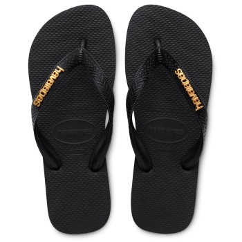 havaianas logo metallic μαύρο