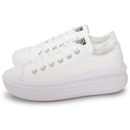  converse chuck taylor all star move platform λευκό