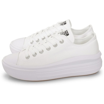 converse chuck taylor all star move