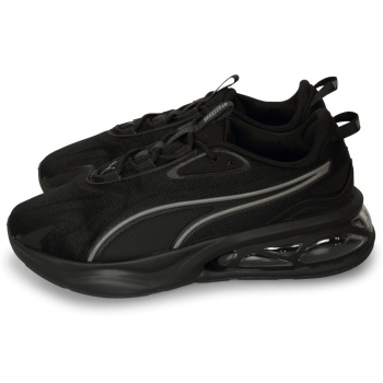 puma cell solar μαύρο