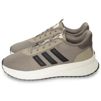 adidas performance x_plrpath χακί