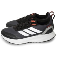  adidas performance runfalcon 5 tr σκούρο γκρι