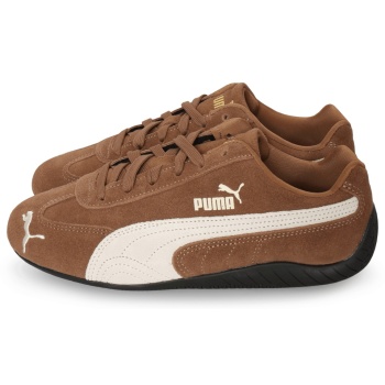 puma speedcat og καφέ