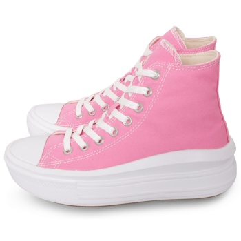 converse chuck taylor all star move