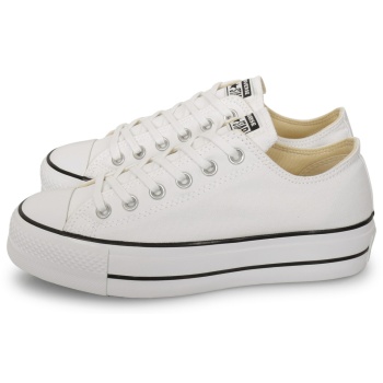 converse chuck taylor all star lift low