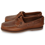  timberland classic boat καφέ