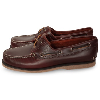 timberland classic boat καφέ σκούρο