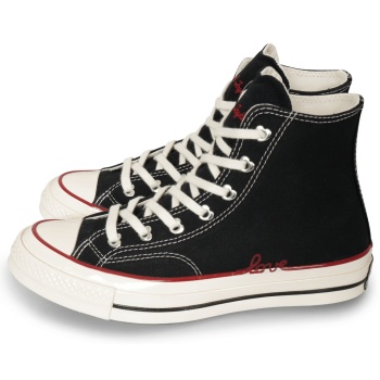 converse chuck 70 μαύρο